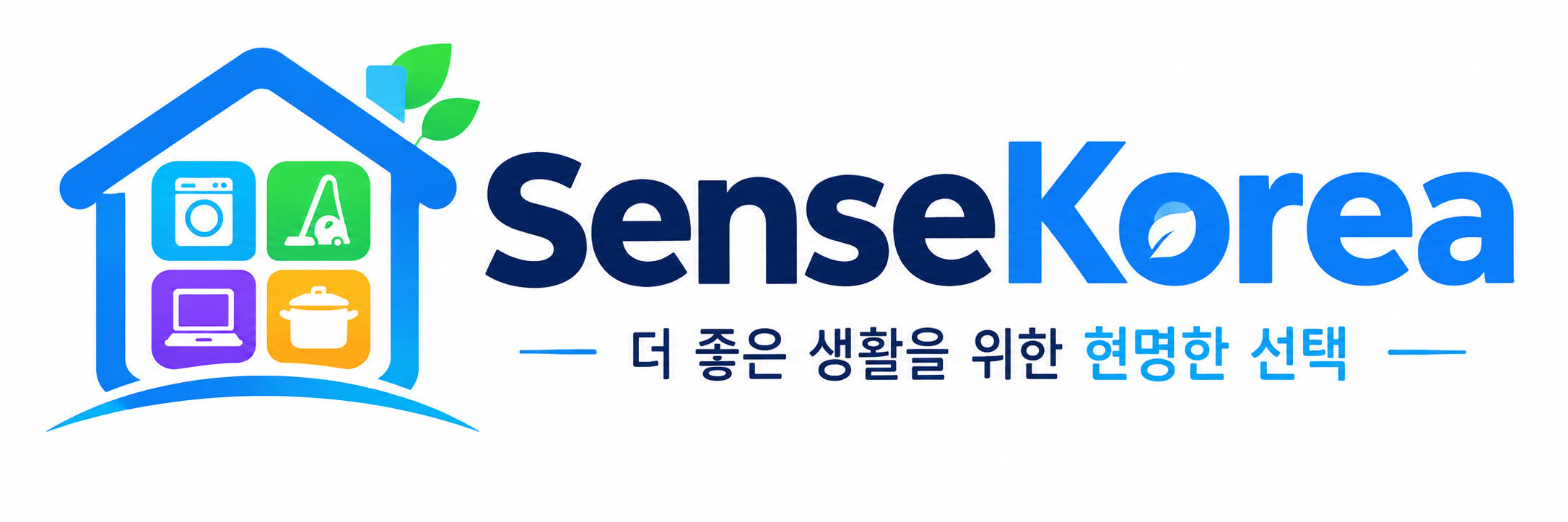 센스코리아 블로그